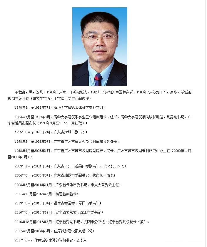 微信图片_20200309114622.jpg