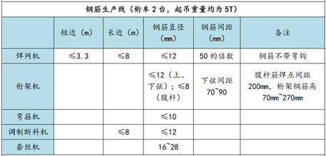 微信图片_20200427171702.png